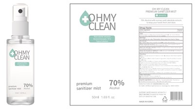 OH MY CLEAN MIST.jpg OH MYCLEAN - OH MY CLEAN MIST
